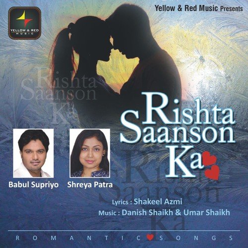 Shreya Patra Songs MP3 Download